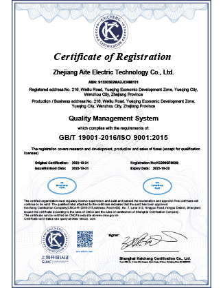 ISO9001