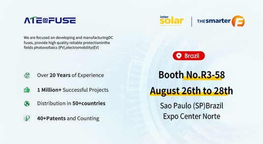 Meet Zhejiang Aite at Intersolar Europe 2025 – Booth R3-58!